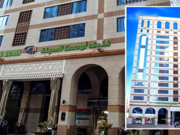 Odst Al Madinah Hotel