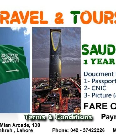 Saudi Multipal Visa