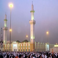 Masjid Al Khayf