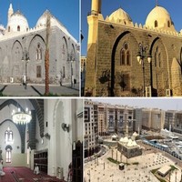 Masjid Ghamama