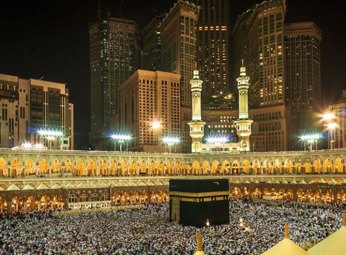 Ziyarat In Makkah