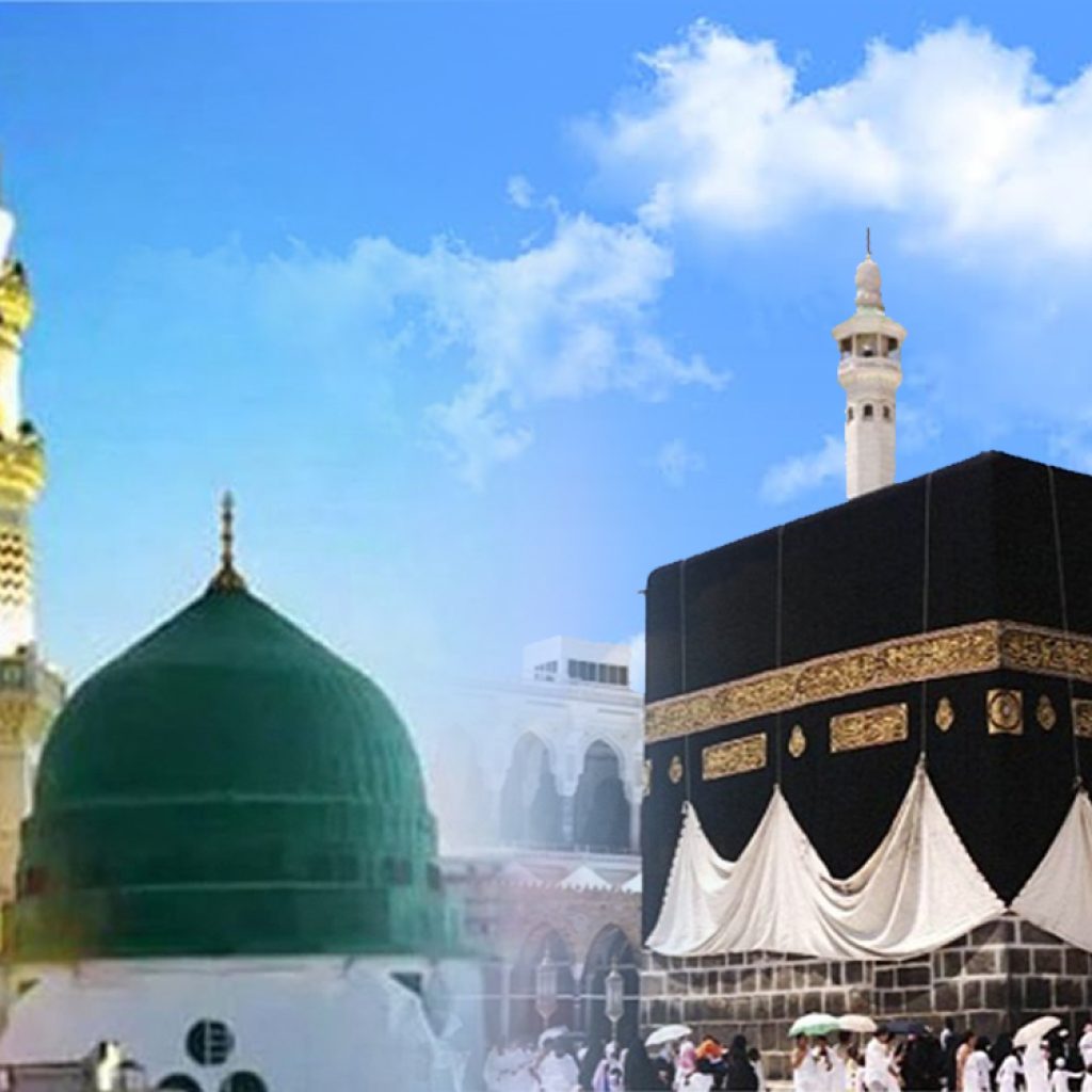 Umrah Groups