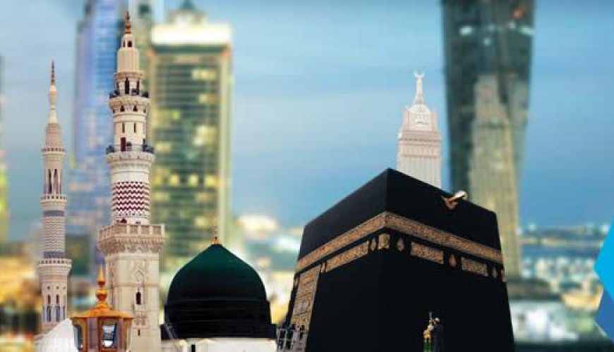 Umrah Packages