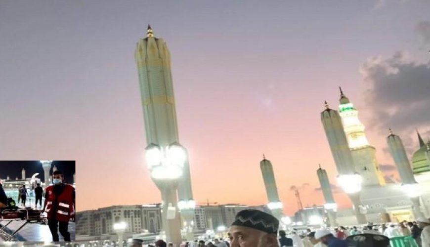 Woman Gives Birth In Masjid an-Nabawi