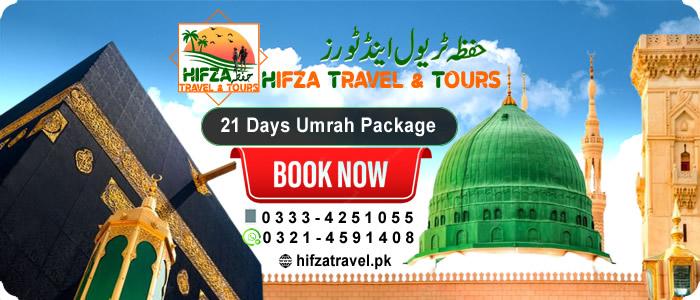 21 Days Umrah Package