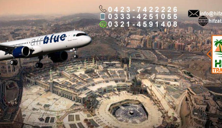 AIRBLUE January Umrah Groups