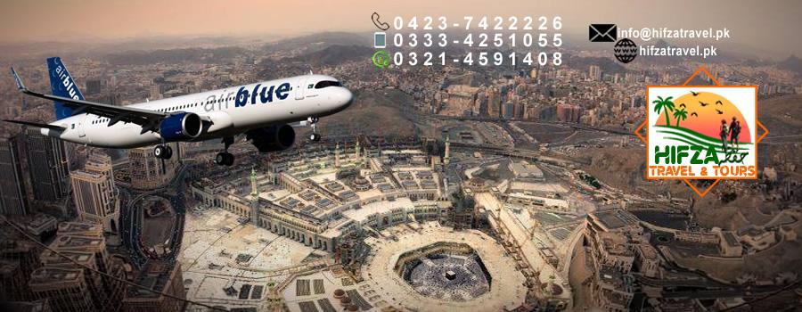 AIRBLUE January Umrah Groups