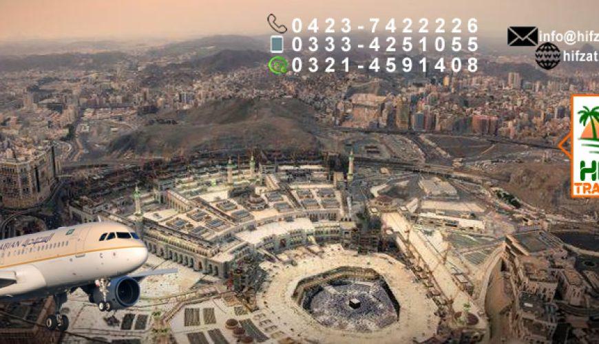 Saudi Tickets December Umrah Groups