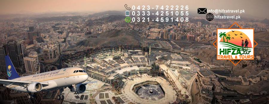 Saudi Tickets December Umrah Groups