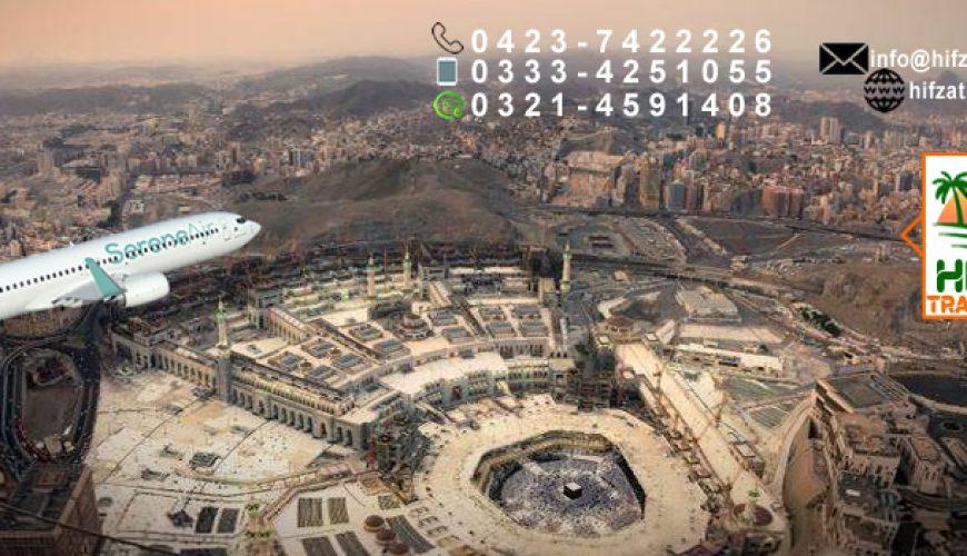 Serene Tickets December Umrah Groups