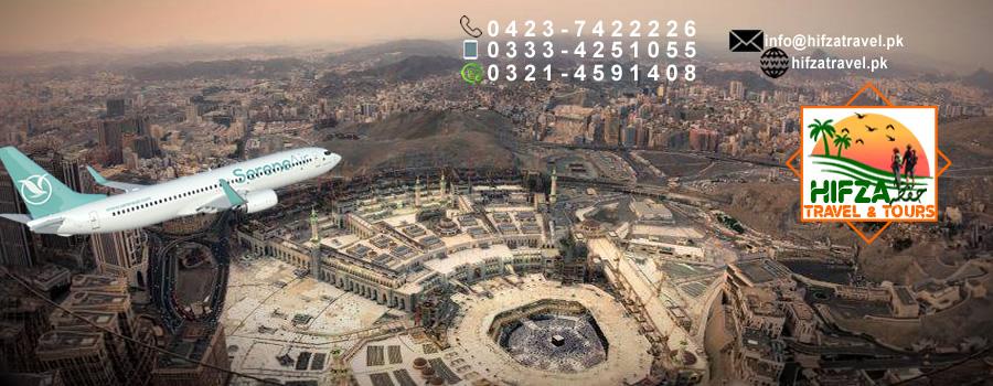 Serene Tickets December Umrah Groups