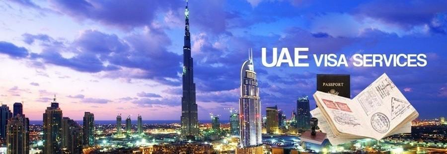 UAE VISA PRICE