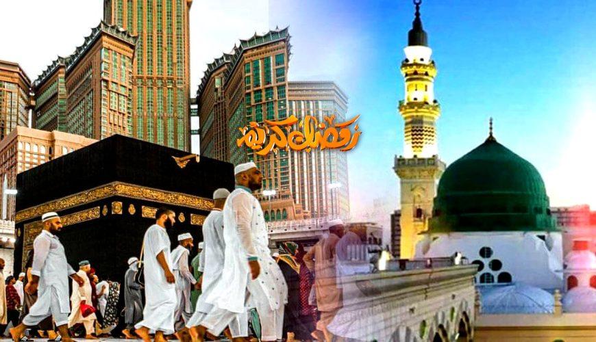 Umrah Package 21 Days – RAMADAN