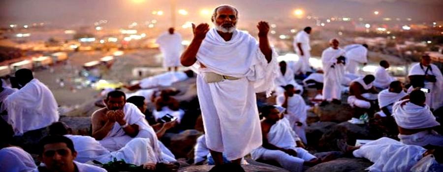 Hajj to Cost Rs1.175m this Year