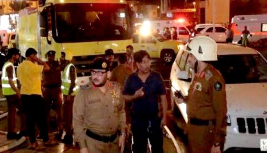 Makkah hotel fire Kills 8 Pakistani Umrah Pilgrims