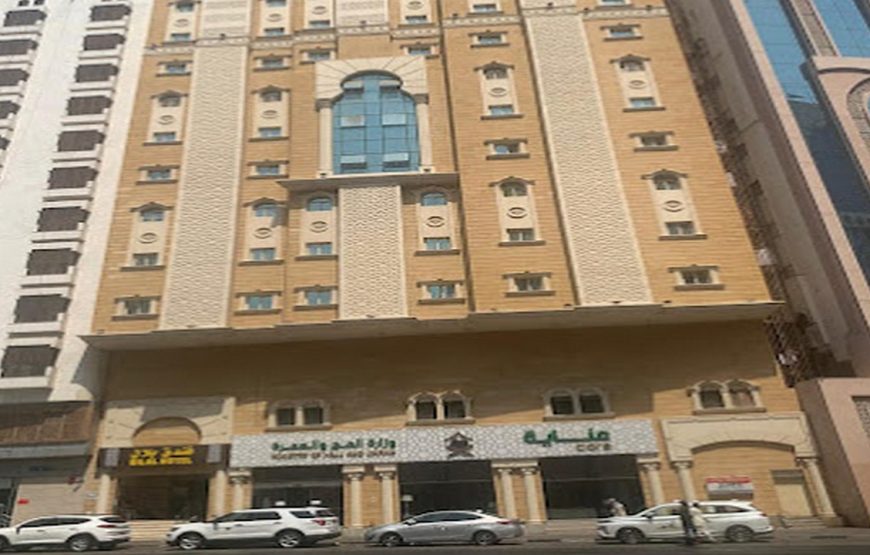 Fundaq Bilal Hotel Makkah