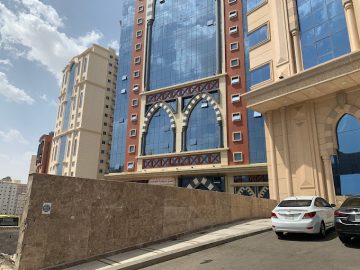 Jawharat Al Tawheed Hotel