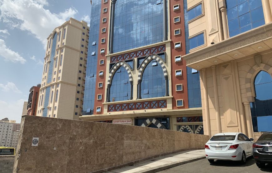 Jawharat Al Tawheed Hotel