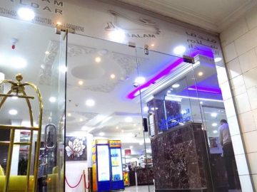 Salam Addar Hotel Makkah