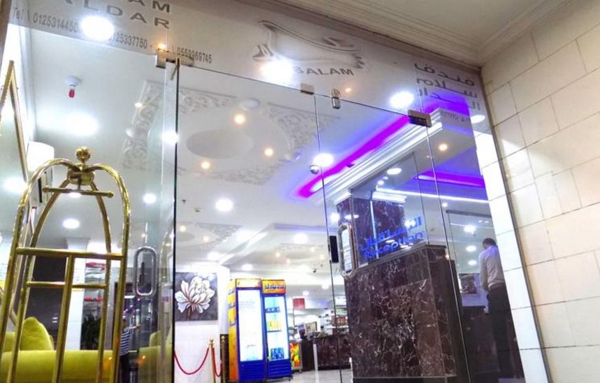 Salam Addar Hotel Makkah
