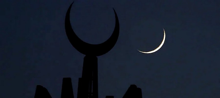 Shawwal Moon
